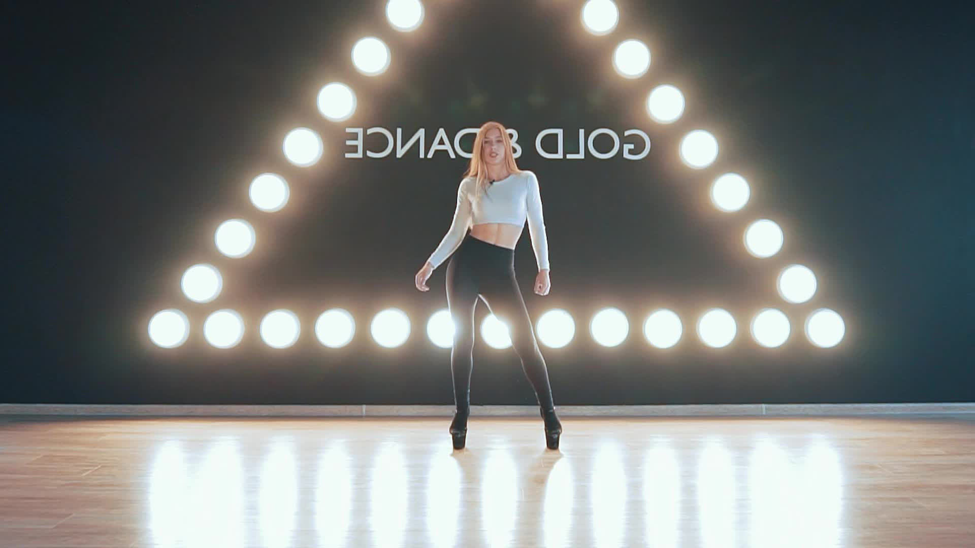 12. Финальная хореография