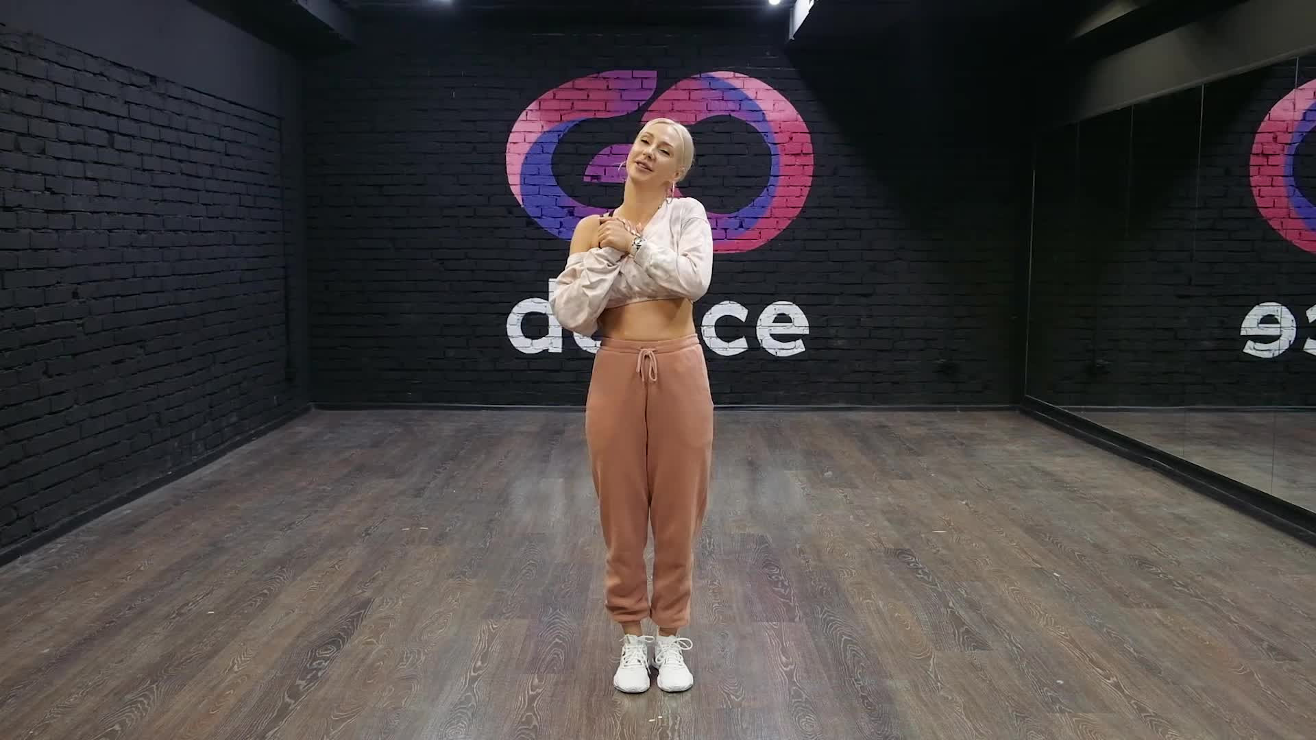 Движение "Бабочка" + Вариации