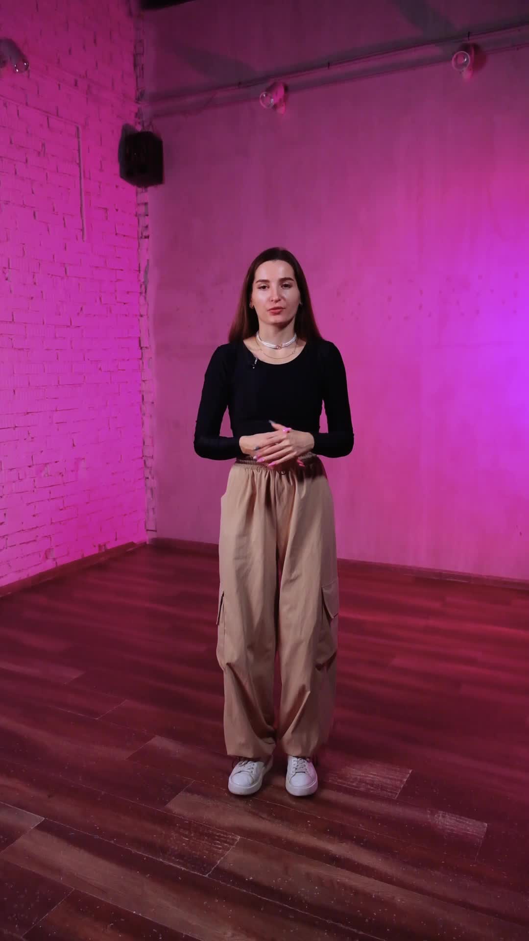 6. Современная хореография