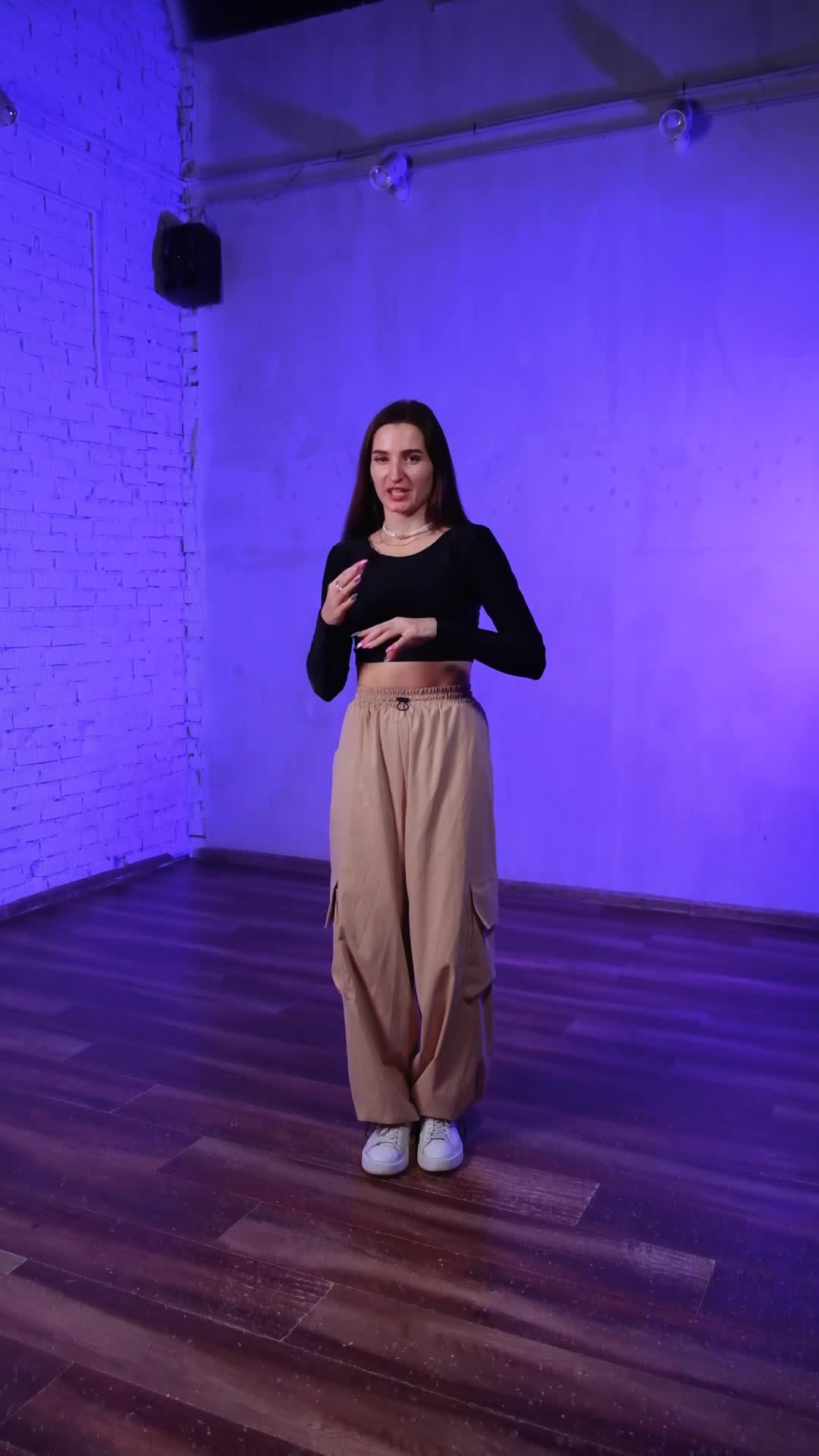 7. Современная хореография