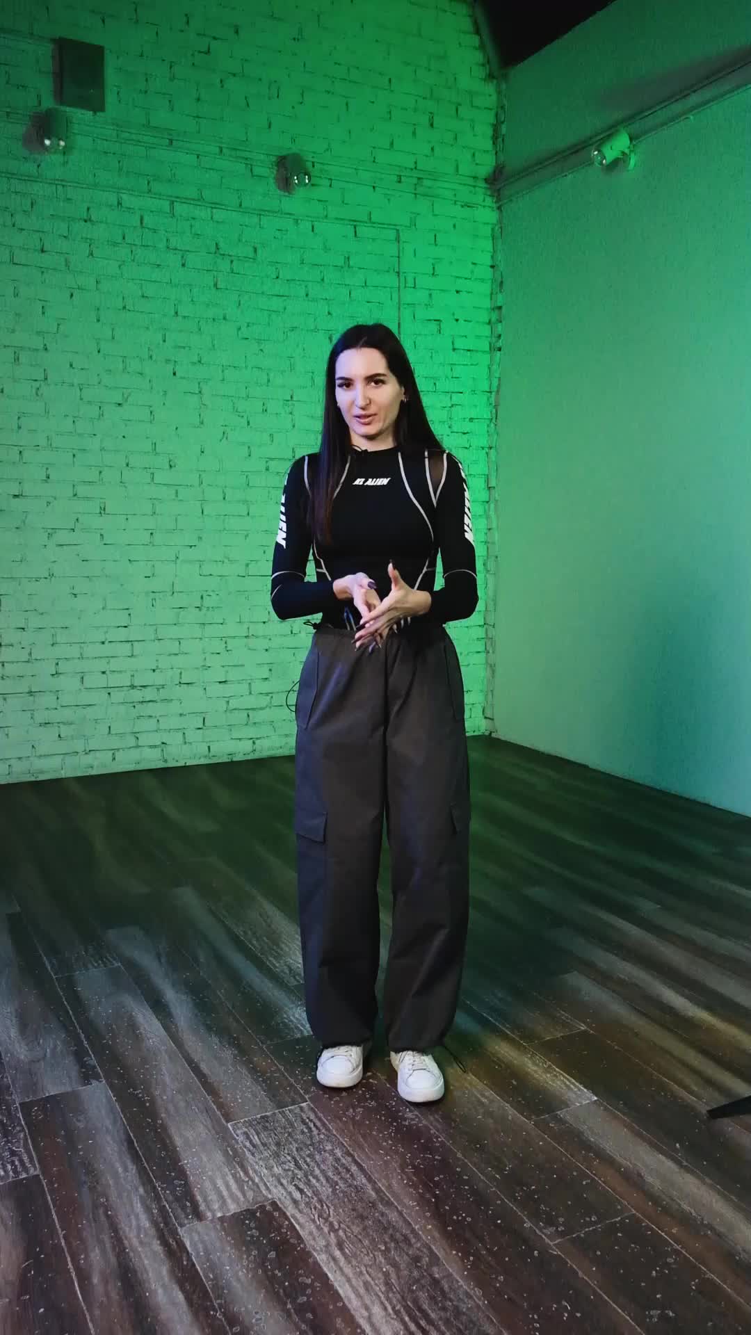 9. Тренды и продвижение