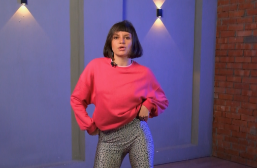 2. Пластика тела