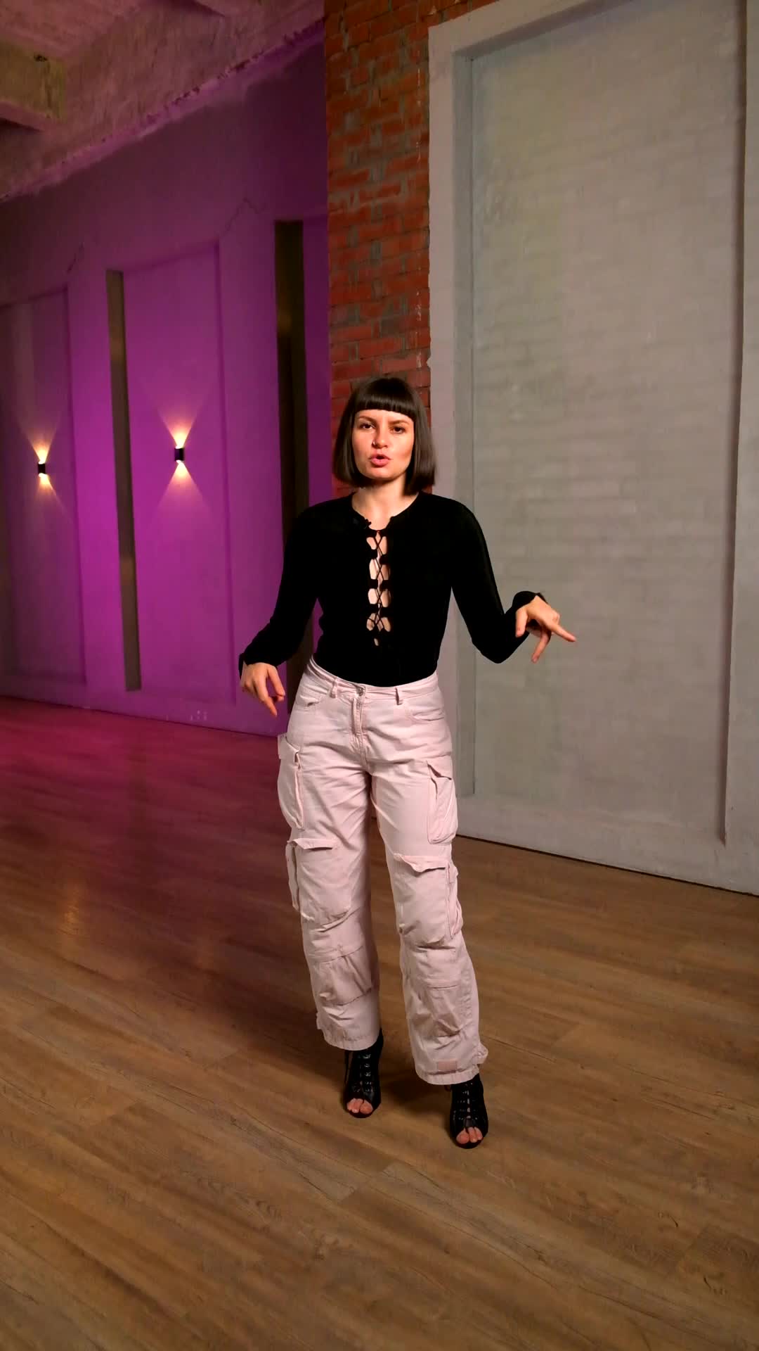 5. Волны + восьмерки