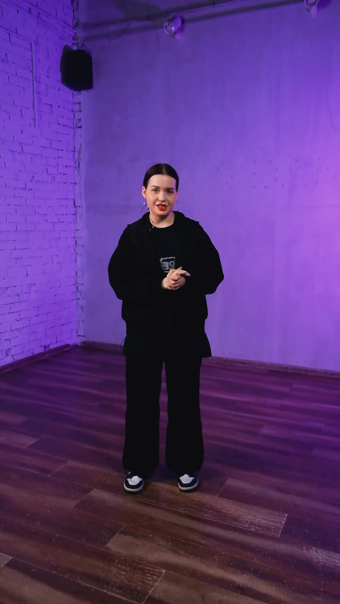 3. Степы в чистом виде