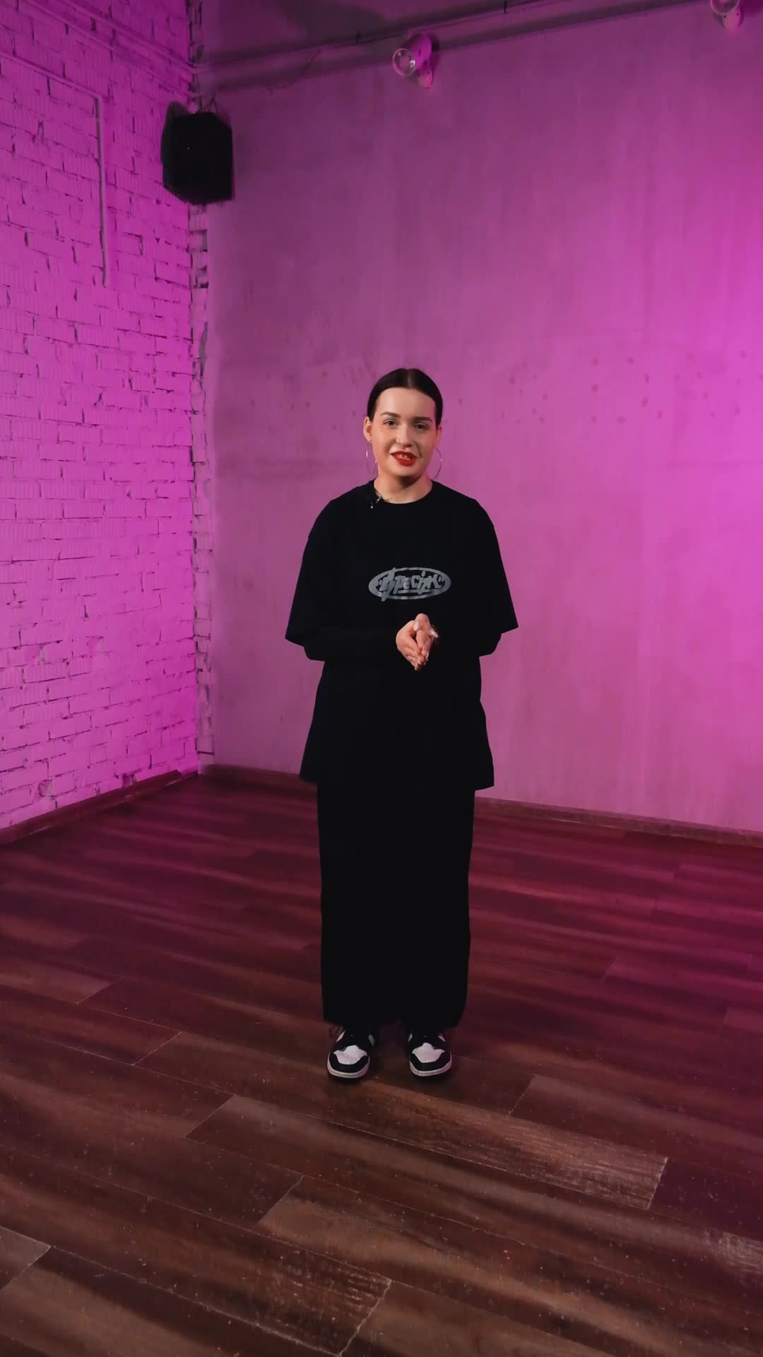 4. Базовые движения