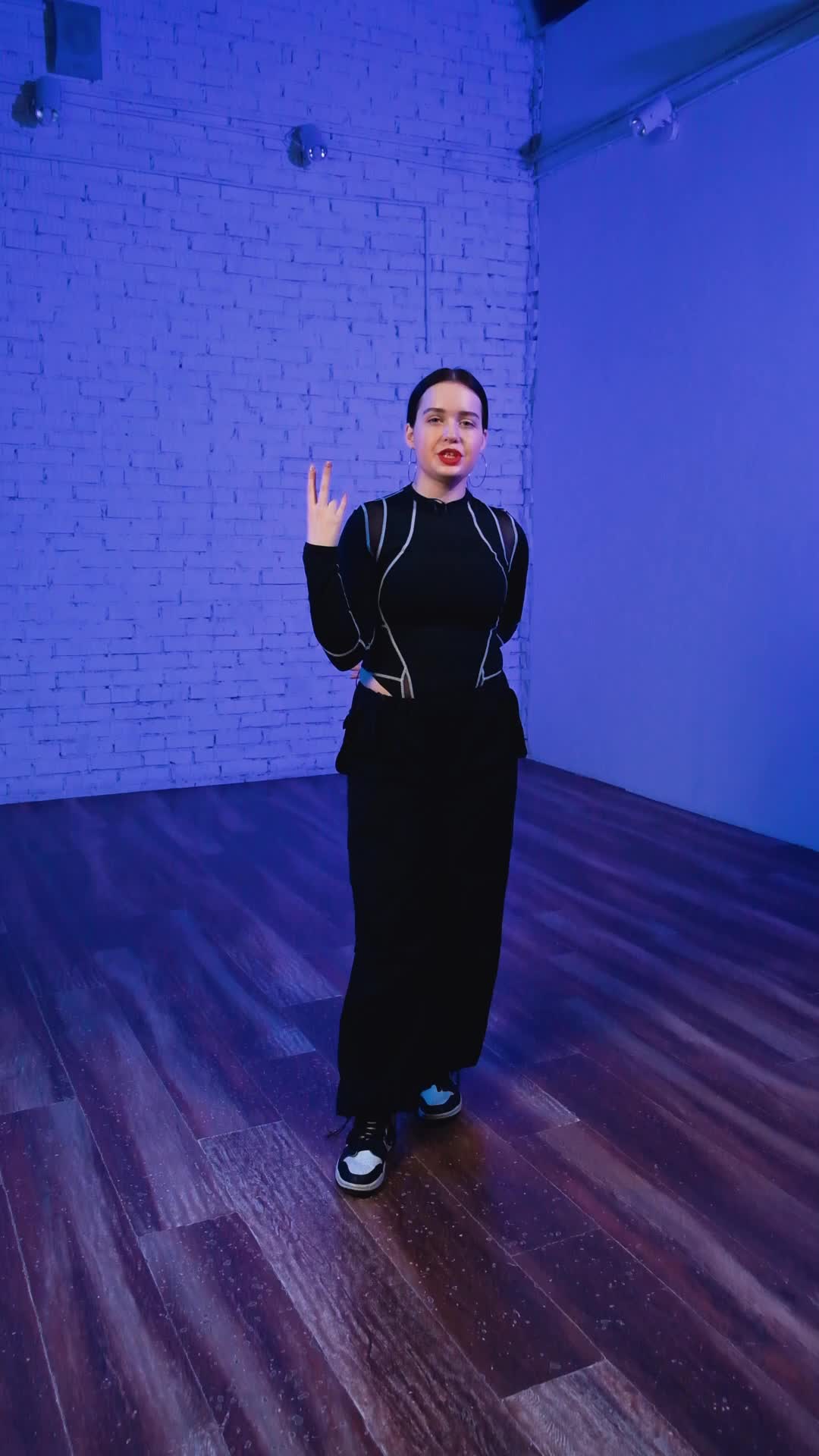 13. Сборка комбинаций