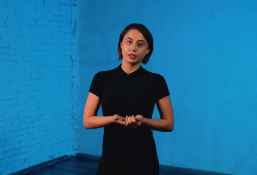 1. Базовое включение