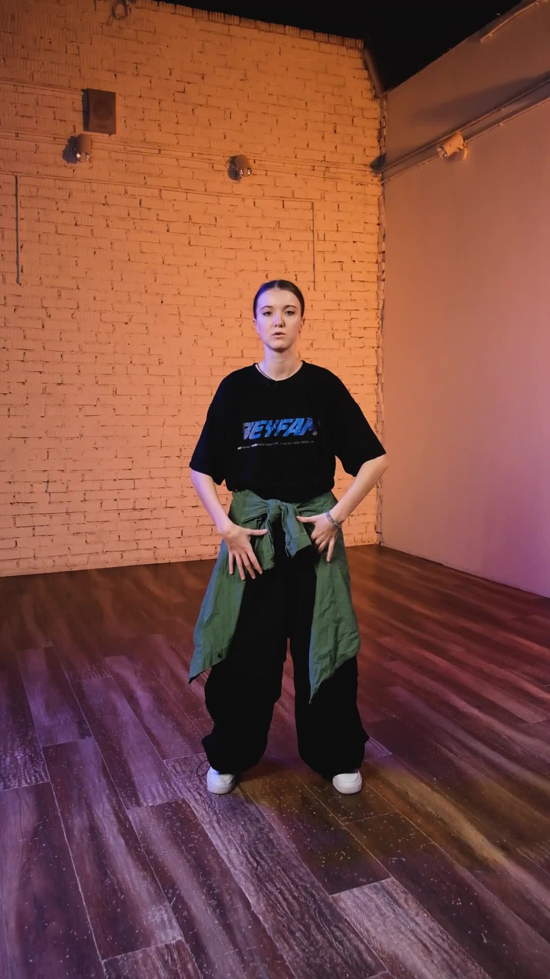 2. База кача