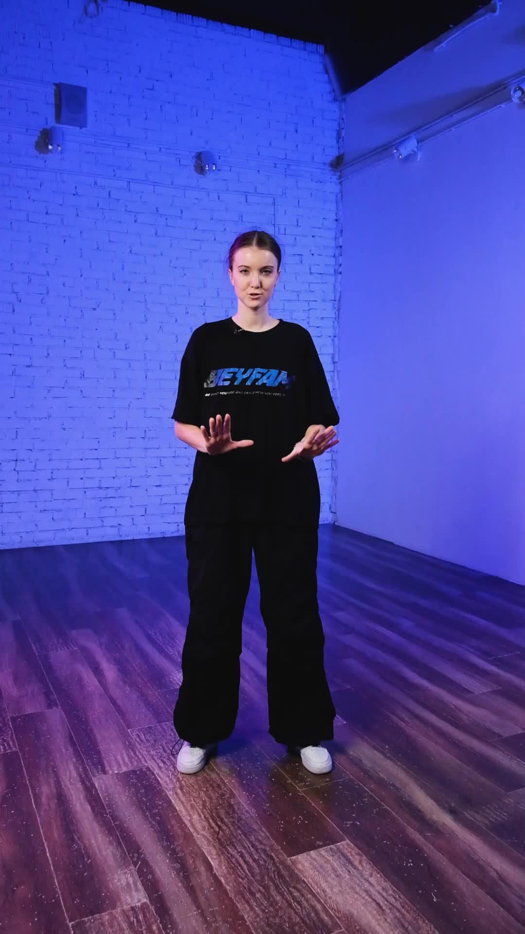 5. Сила и контроль