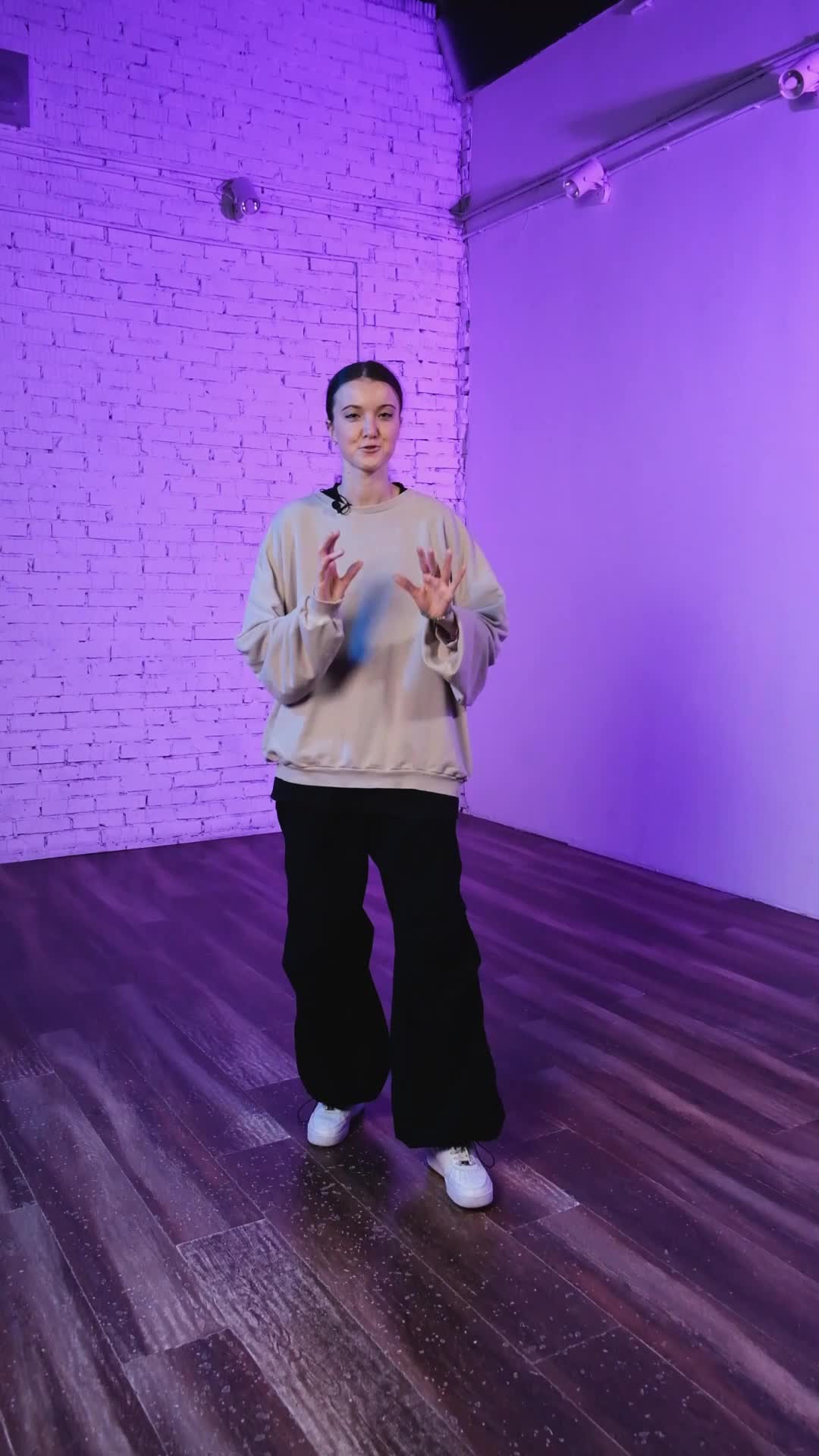 8. Хип-хоп через пластичность