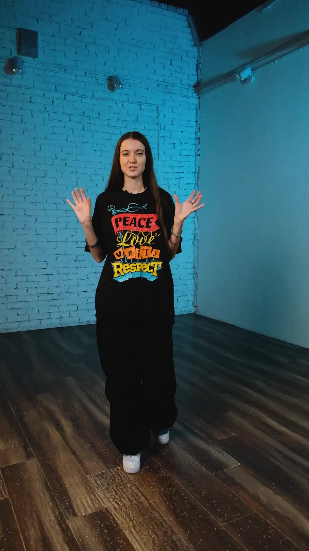 10. Твоя сцена