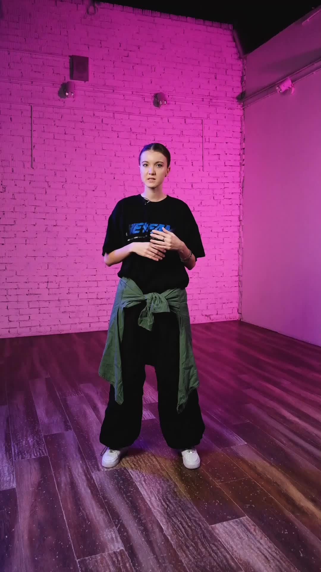 1. Мягкий старт