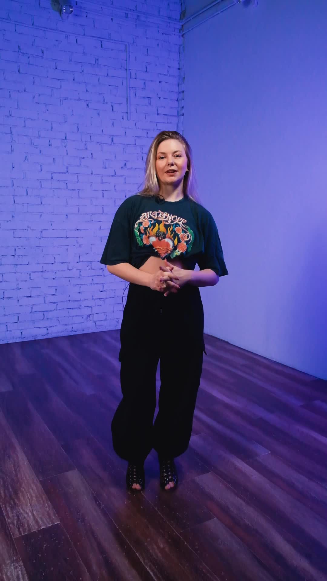 2. Уверенность в каждом шаге