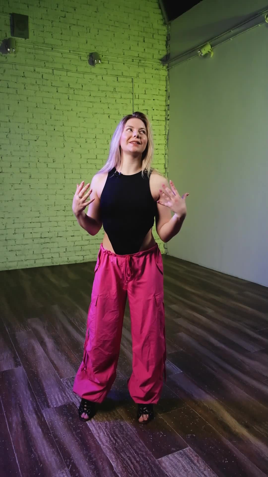 11. Нежность в движении