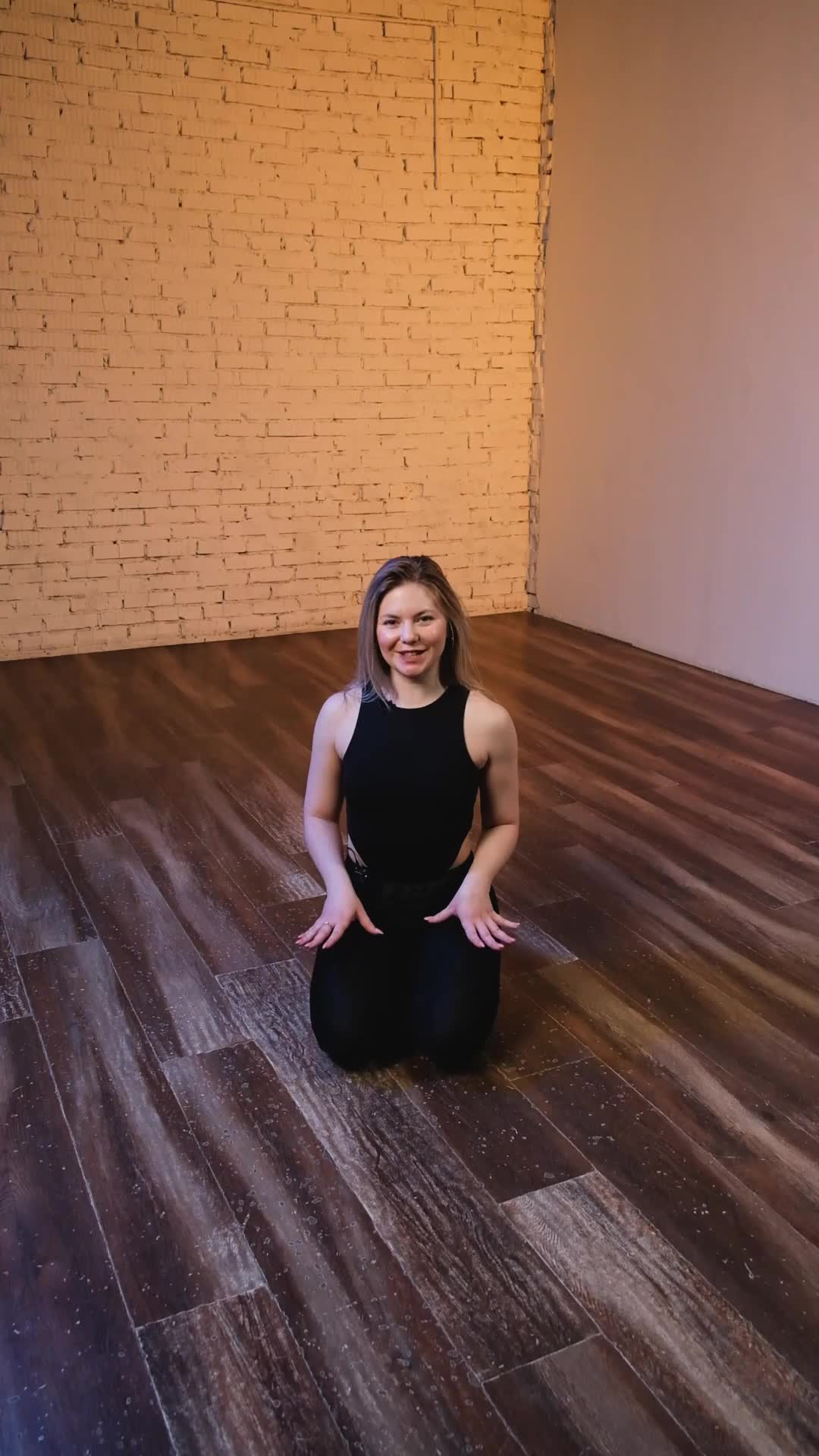 14. Финальная комбинация — микс состояний