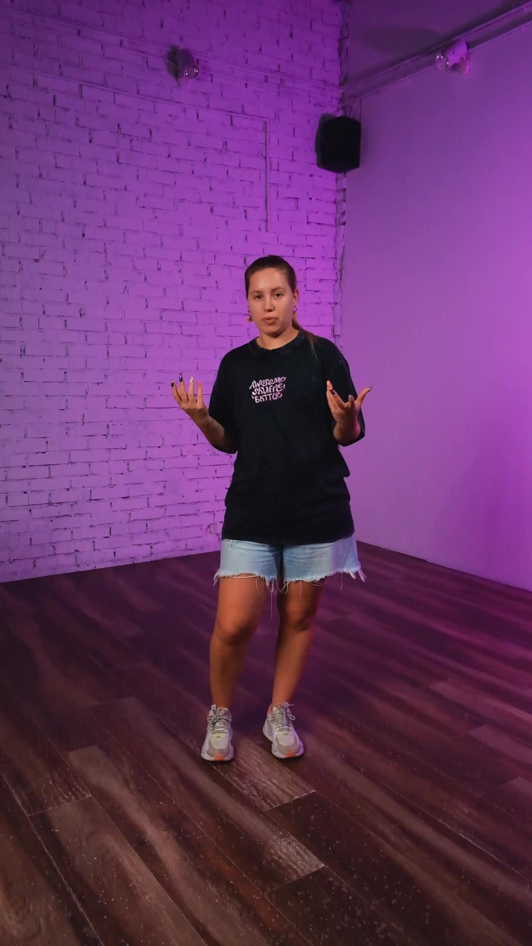 1. Ранинг мэн на пятку