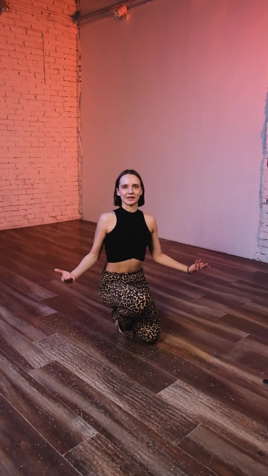 6. Связка из базовых элементов