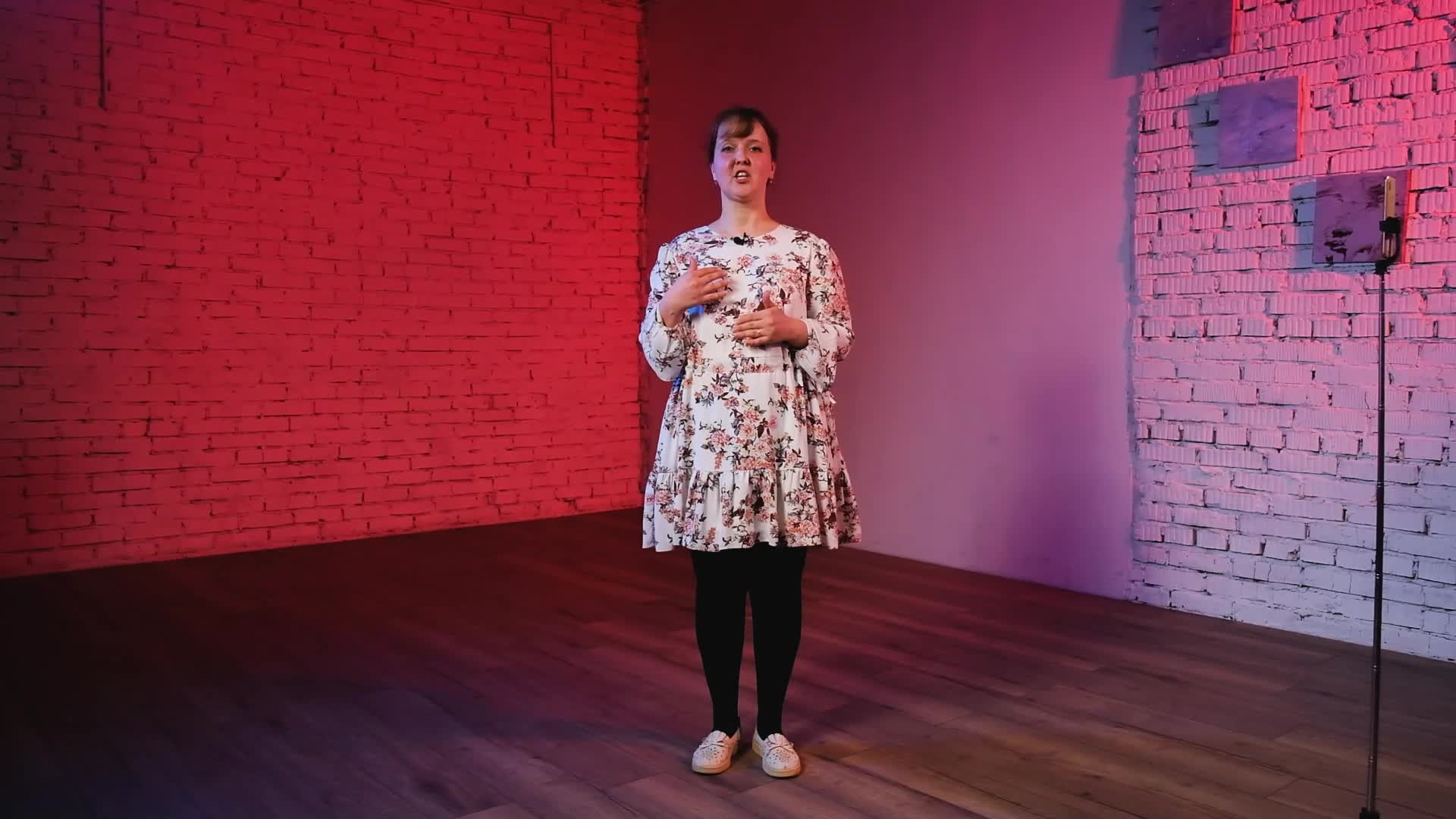 7. Карнавальная Комбинация