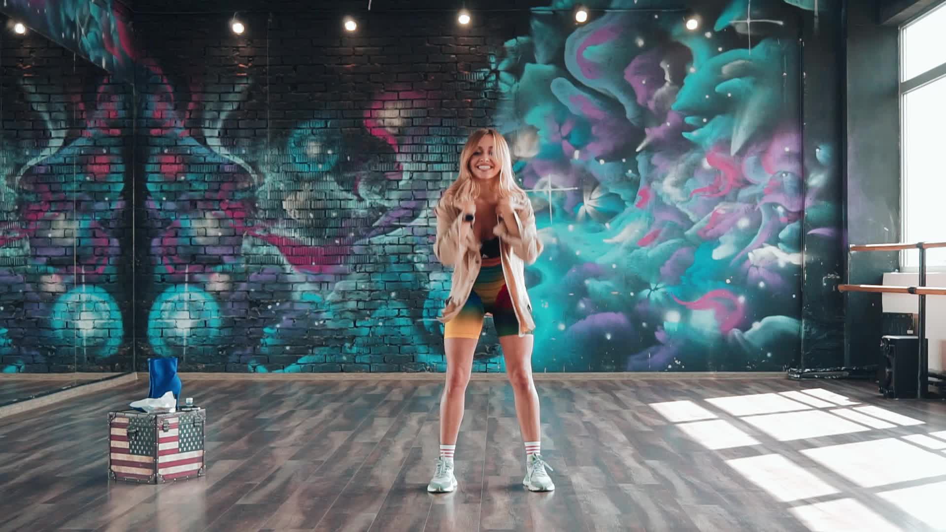 2. Шаг и шаги