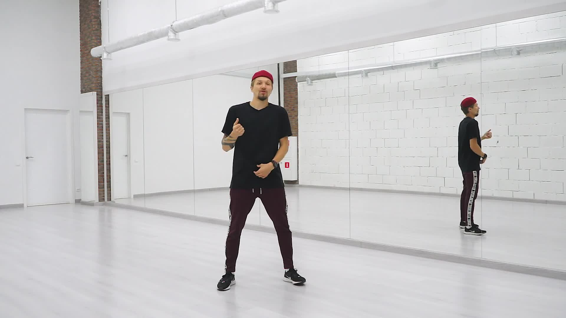 28. Пластика и flow