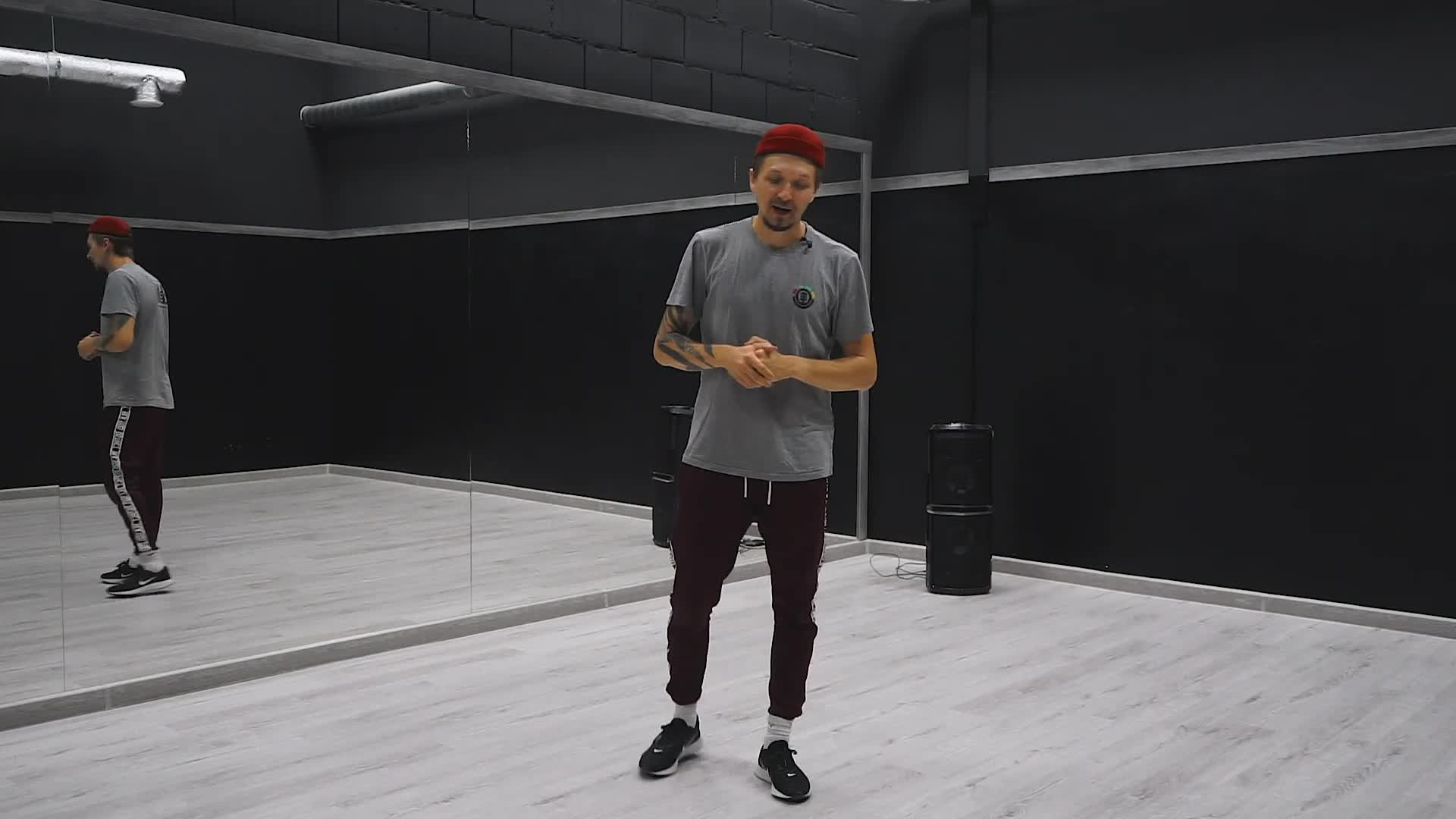 29. Контраст в танце