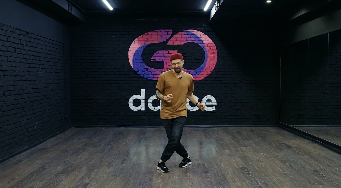 БАЗОВЫЕ ДВИЖЕНИЯ УРОВЕНЬ 2: "Criss Cross"