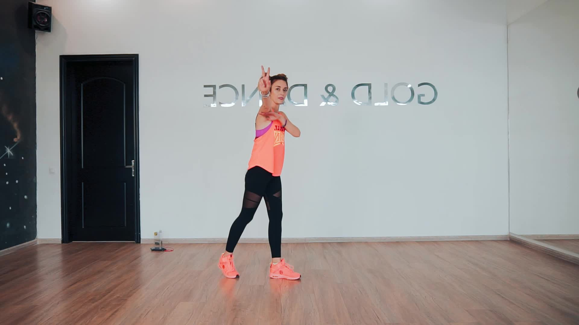 3. Энергия трека