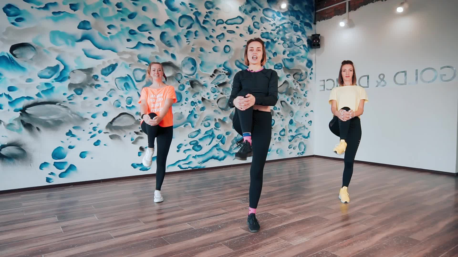 5. Вечериночный вайб