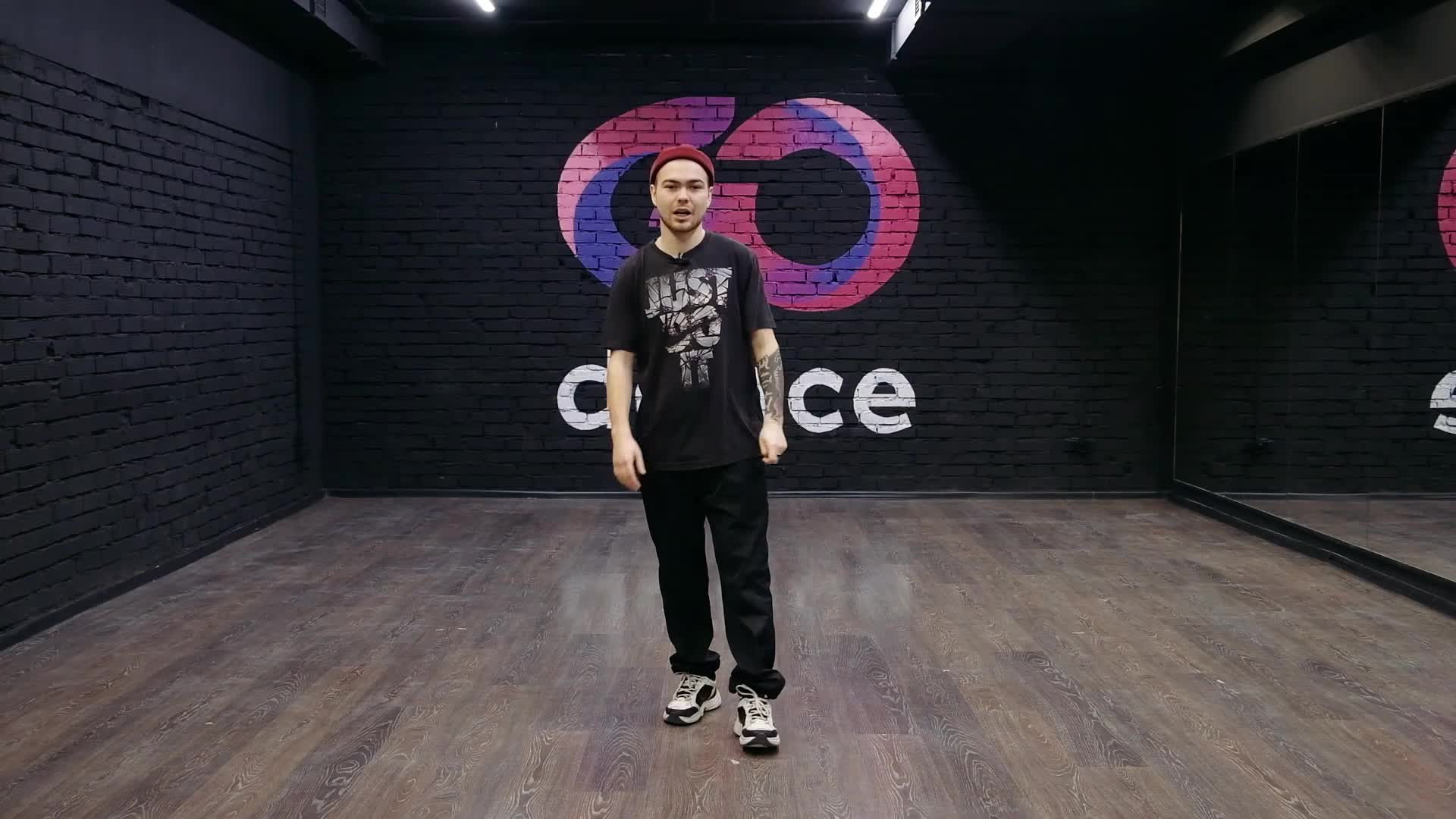 Танцевальные техники: "Концепция рисования"