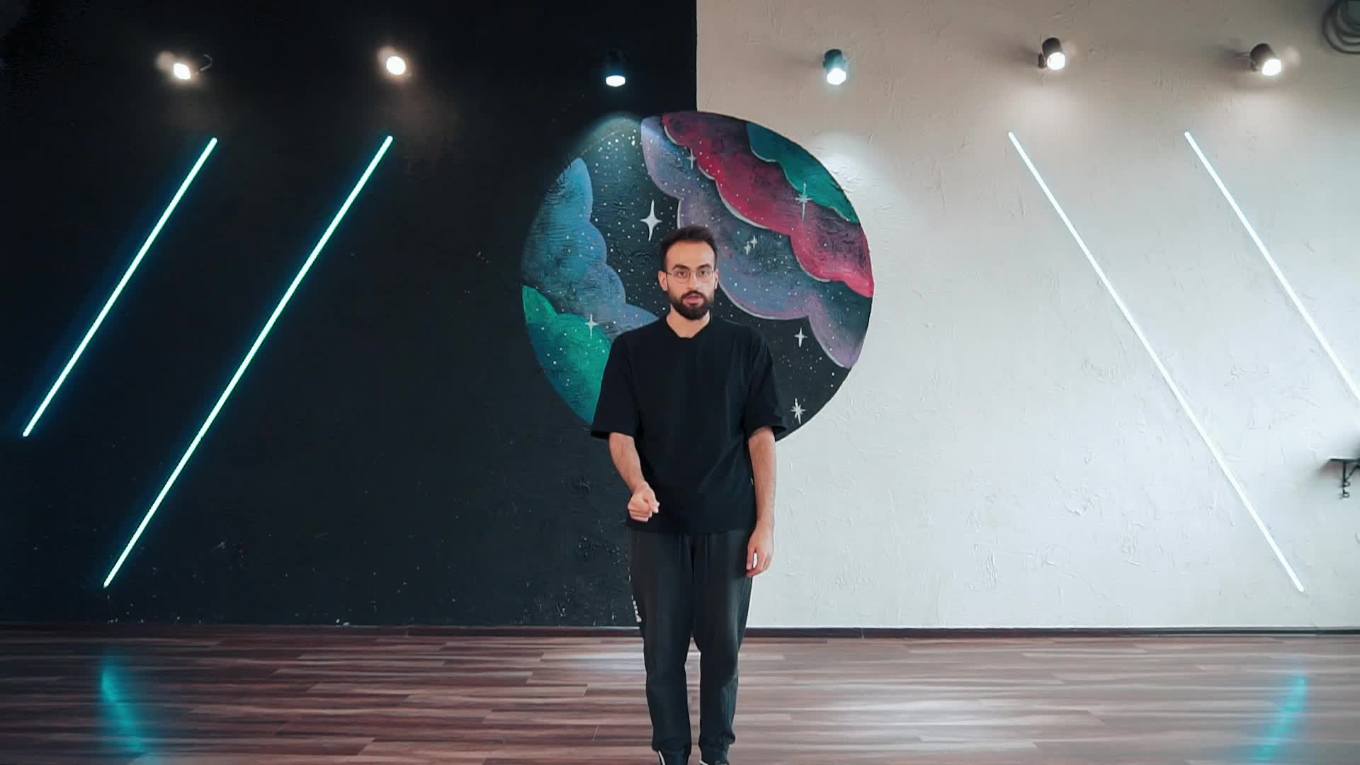 6. Хореография