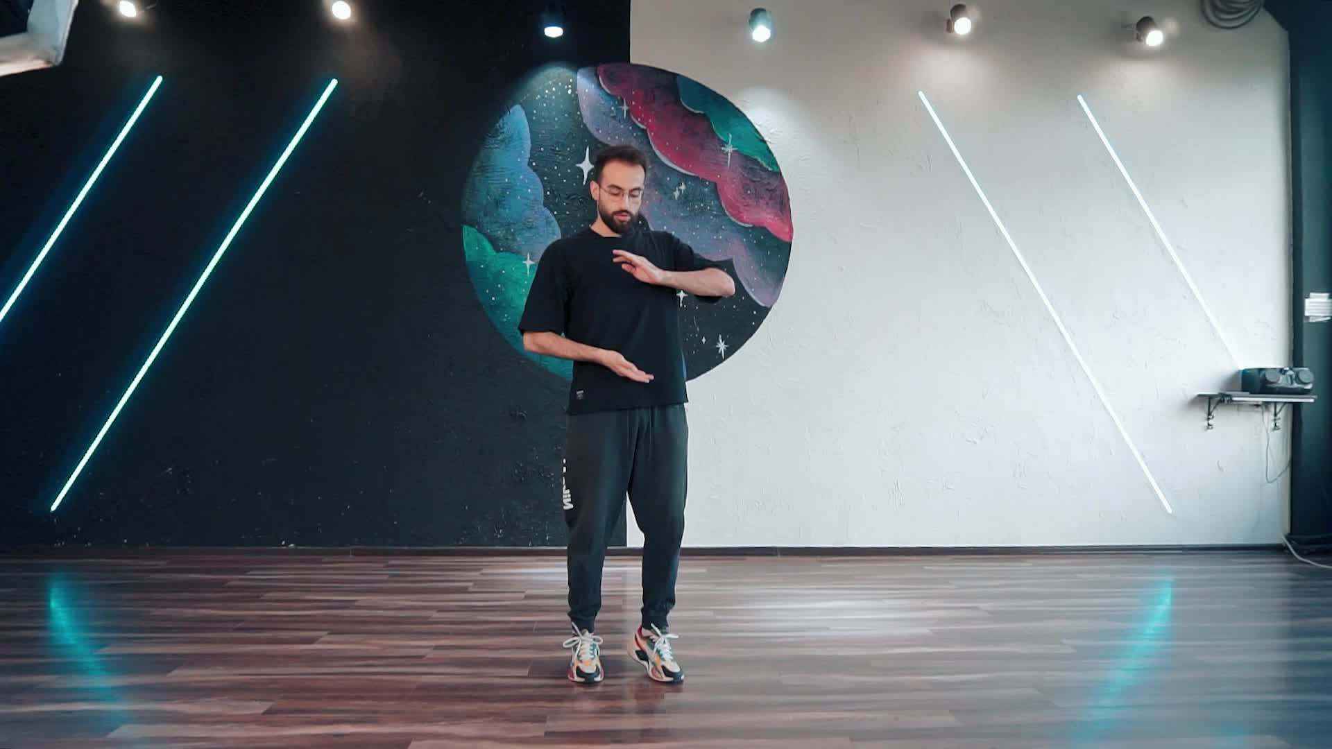 7. Хореография