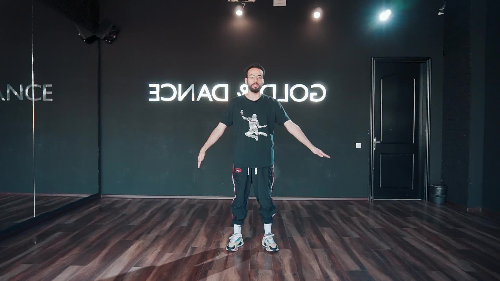 13. Координация