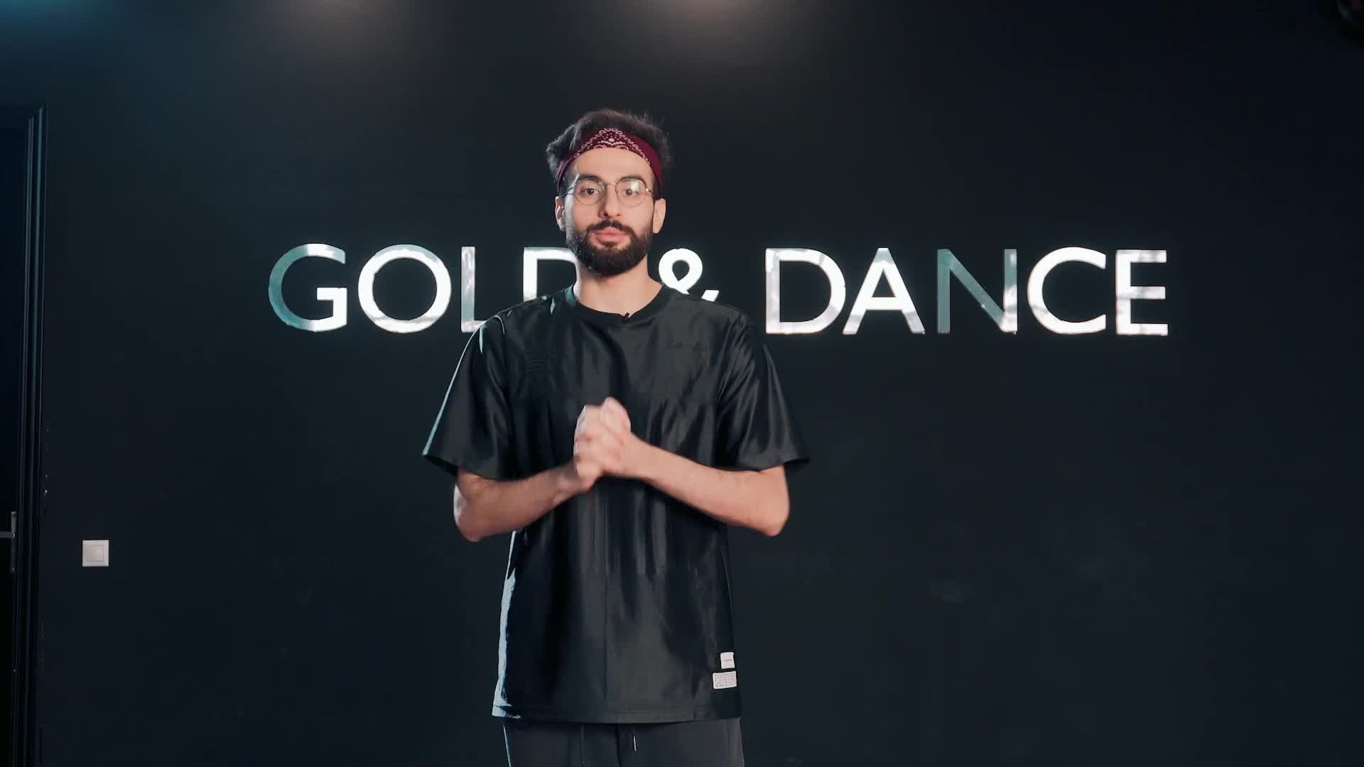 21. Заключение.